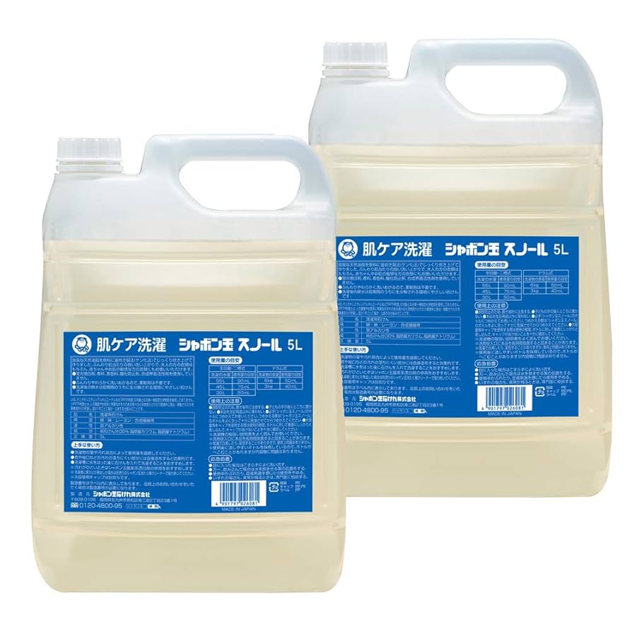 シャボン玉 スノール 5L 洗濯用液体洗剤　2個セット 楽天市場】シャボン玉 スノール 液体タイプ (業務用) 5L×2